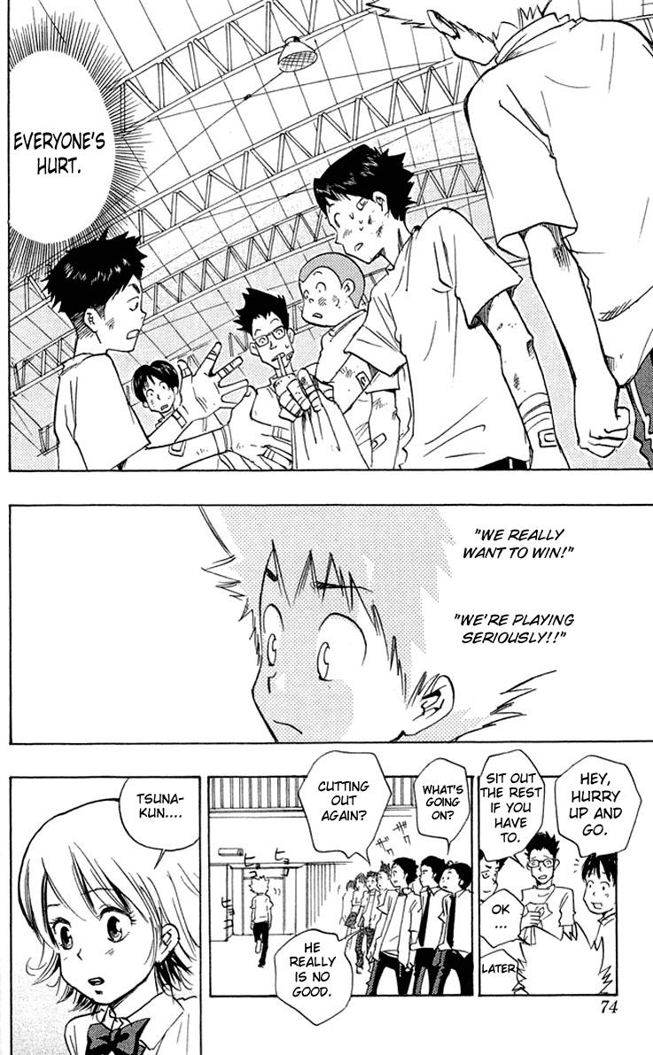 Katekyo Hitman Reborn! Chapter 2 - Page 16