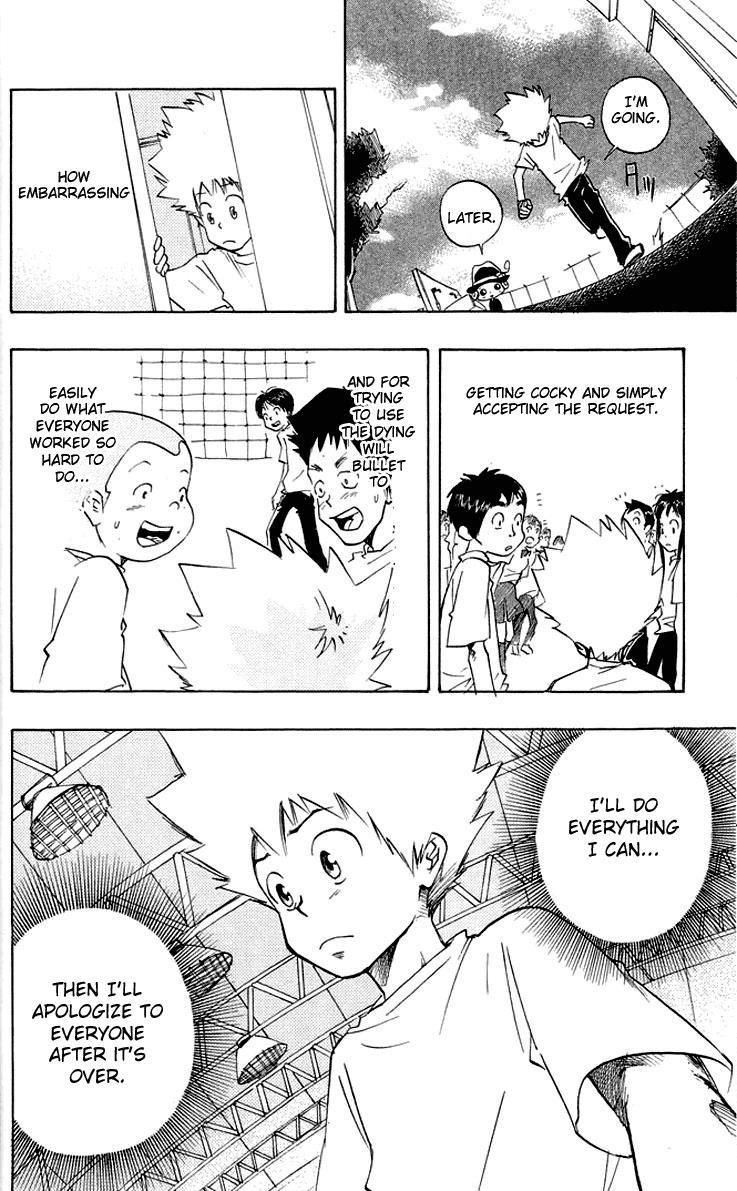 Katekyo Hitman Reborn! Chapter 2 - Page 18