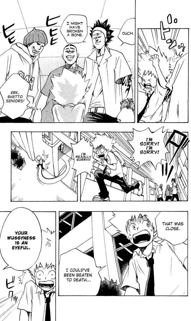 Katekyo Hitman Reborn! Chapter 3 - Page 5