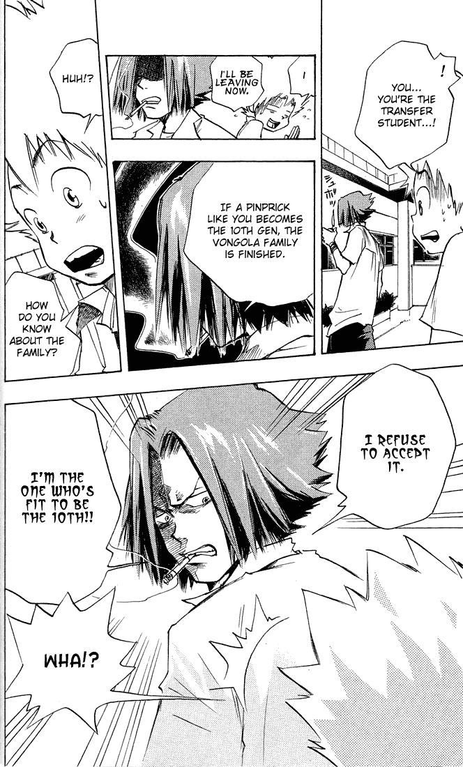 Katekyo Hitman Reborn! Chapter 3 - Page 6