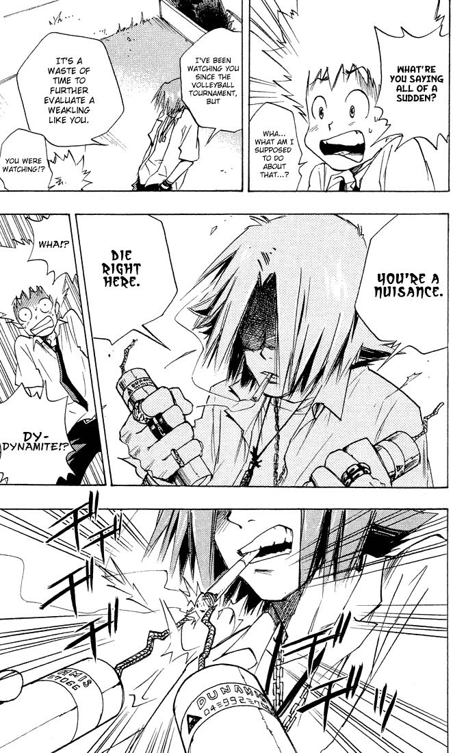 Katekyo Hitman Reborn! Chapter 3 - Page 7