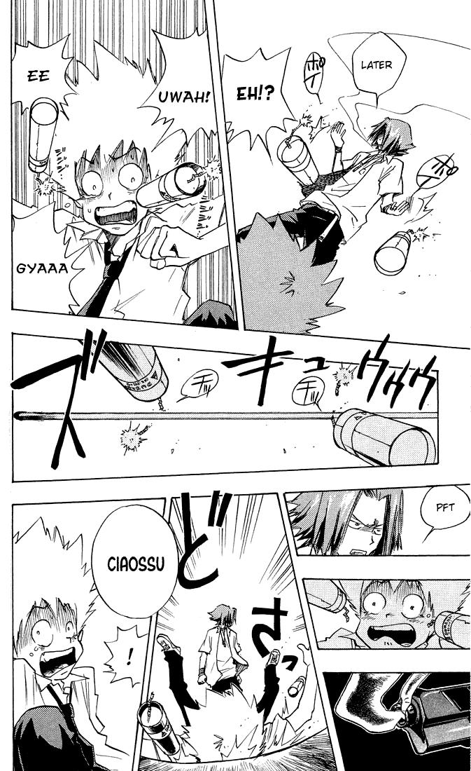 Katekyo Hitman Reborn! Chapter 3 - Page 8