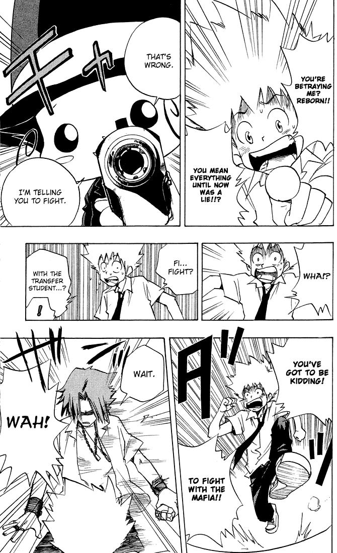 Katekyo Hitman Reborn! Chapter 3 - Page 11