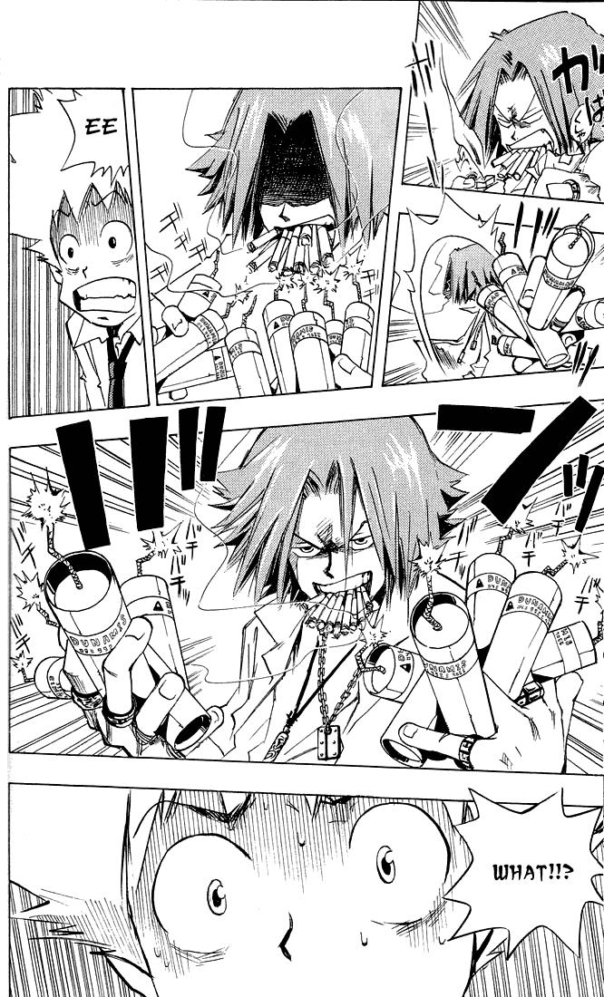 Katekyo Hitman Reborn! Chapter 3 - Page 12
