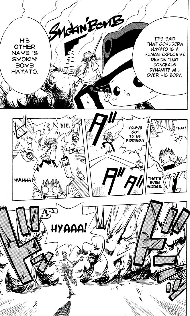 Katekyo Hitman Reborn! Chapter 3 - Page 13