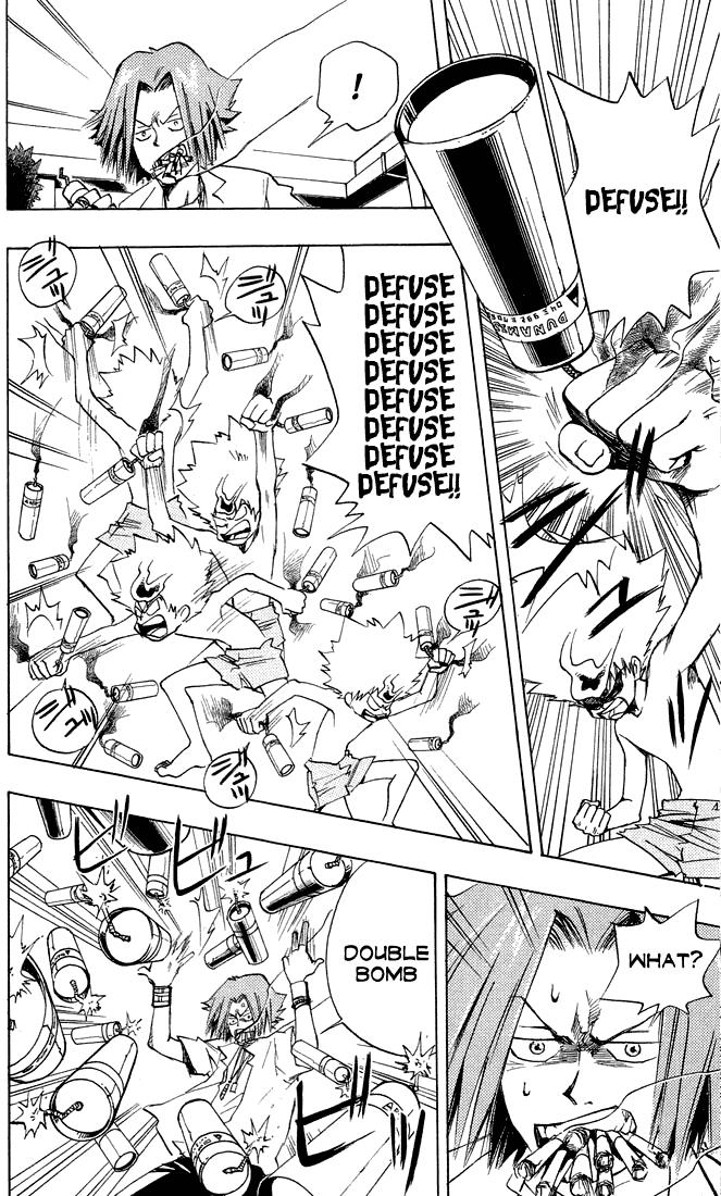 Katekyo Hitman Reborn! Chapter 3 - Page 16