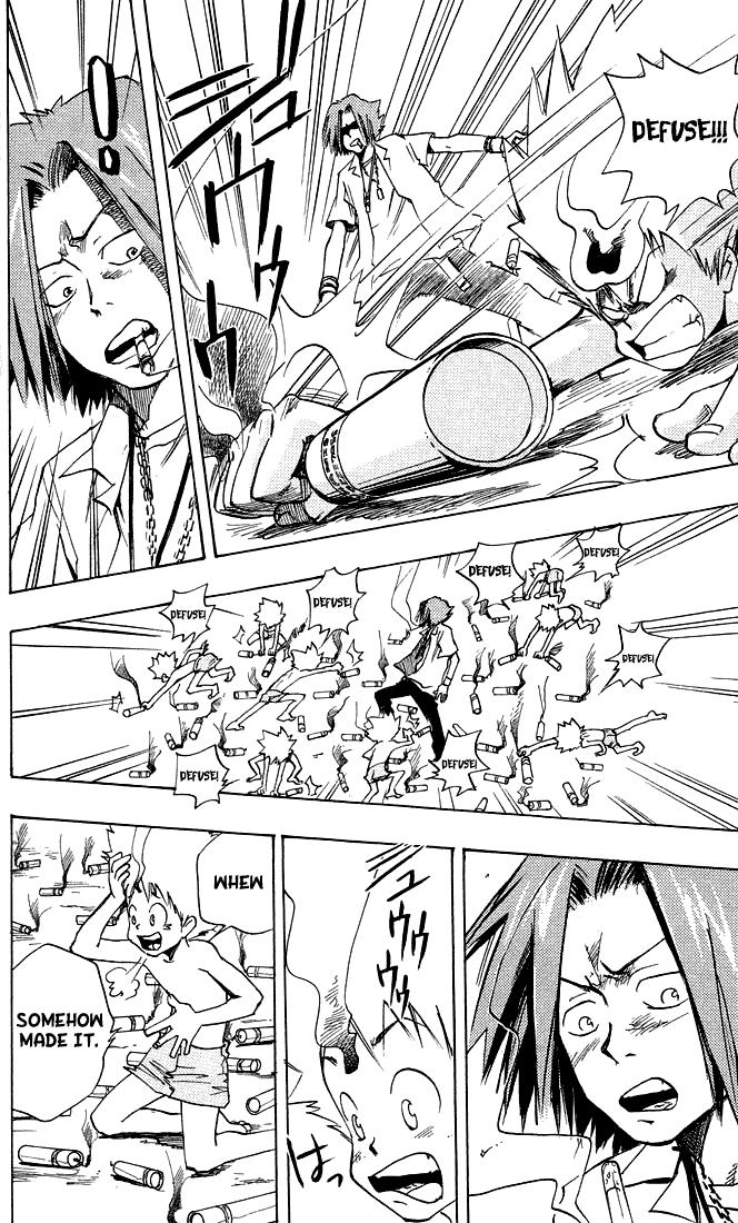 Katekyo Hitman Reborn! Chapter 3 - Page 18