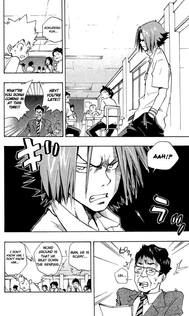 Katekyo Hitman Reborn! Chapter 4 - Page 4