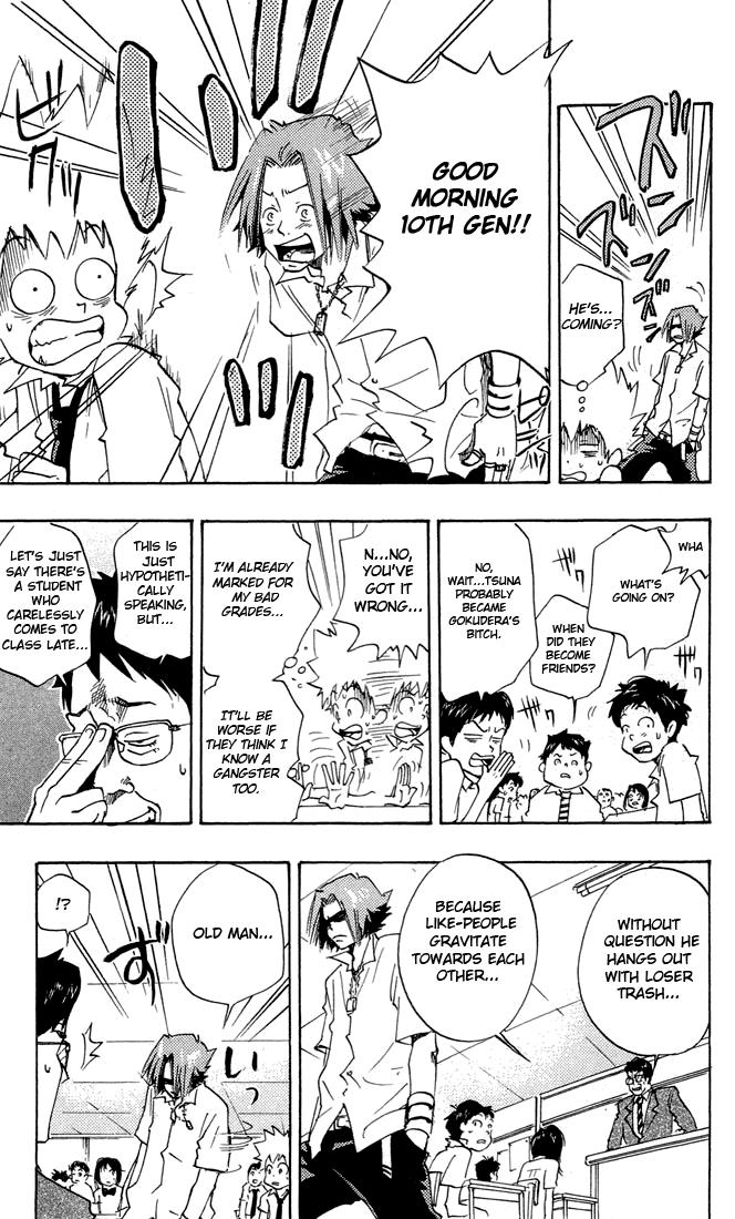 Katekyo Hitman Reborn! Chapter 4 - Page 5