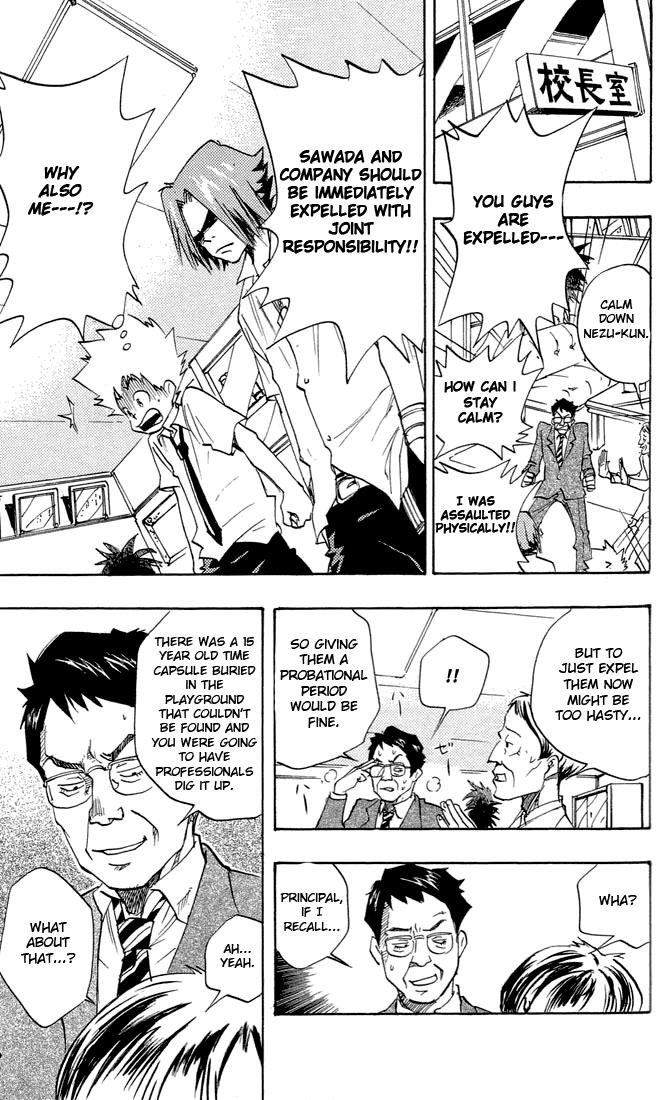 Katekyo Hitman Reborn! Chapter 4 - Page 7