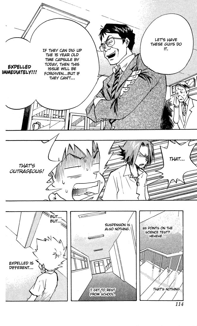 Katekyo Hitman Reborn! Chapter 4 - Page 8