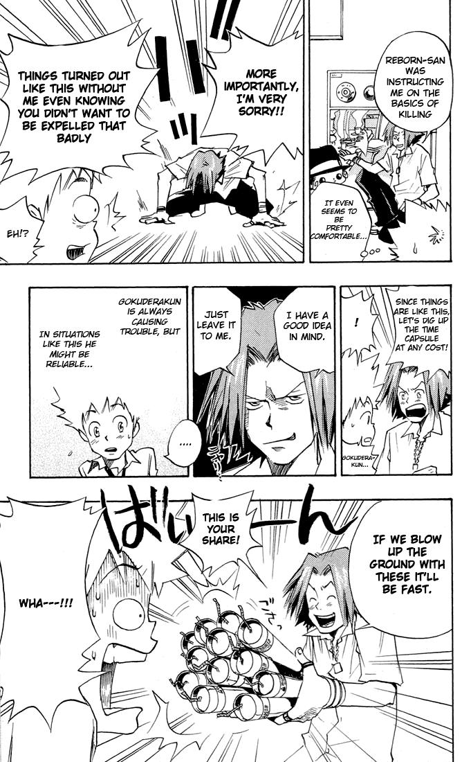 Katekyo Hitman Reborn! Chapter 4 - Page 11