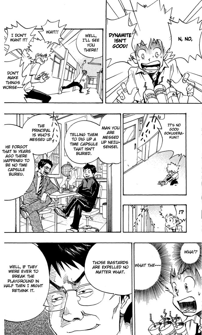 Katekyo Hitman Reborn! Chapter 4 - Page 12