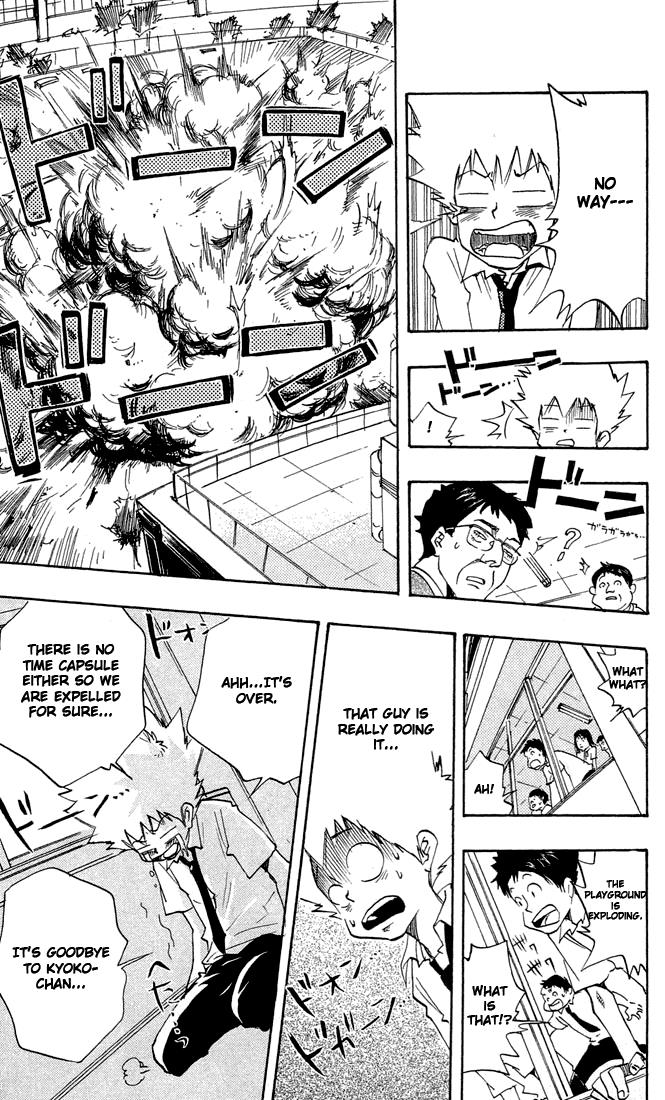 Katekyo Hitman Reborn! Chapter 4 - Page 13