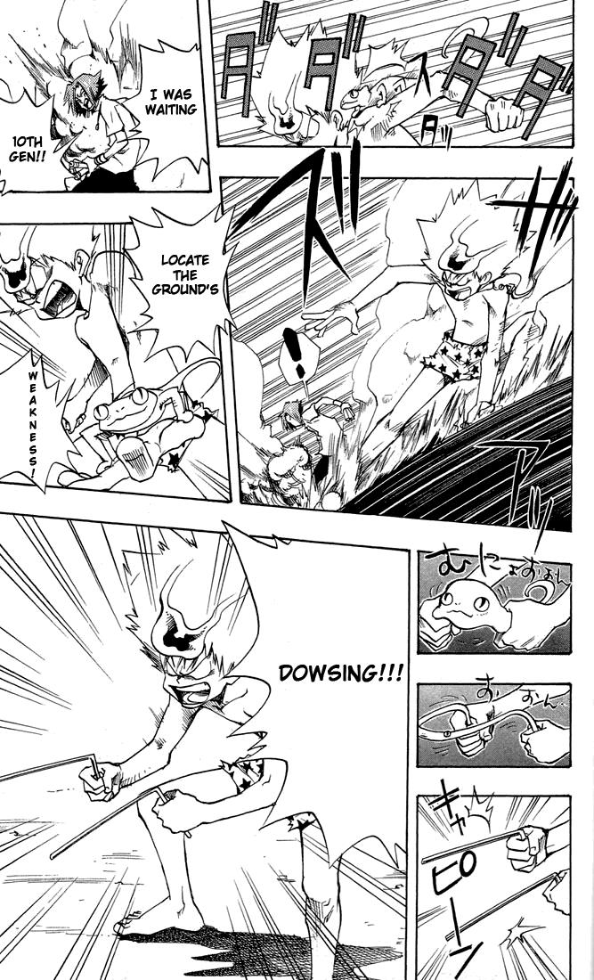 Katekyo Hitman Reborn! Chapter 4 - Page 15