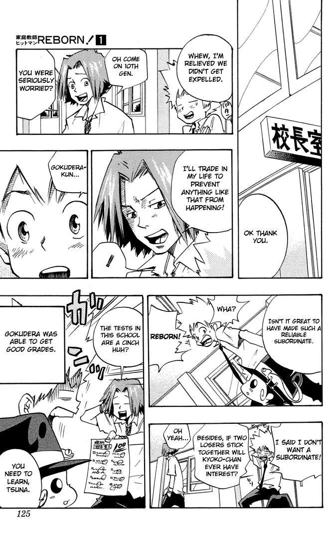 Katekyo Hitman Reborn! Chapter 4 - Page 19