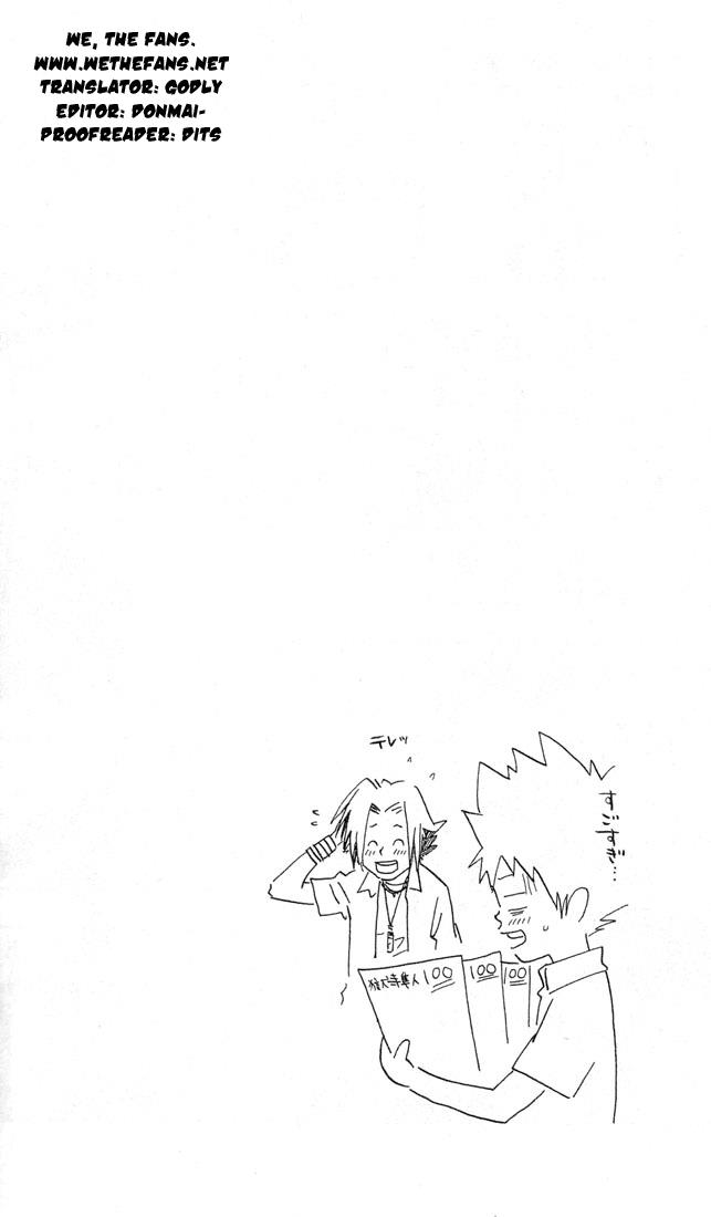 Katekyo Hitman Reborn! Chapter 4 - Page 20