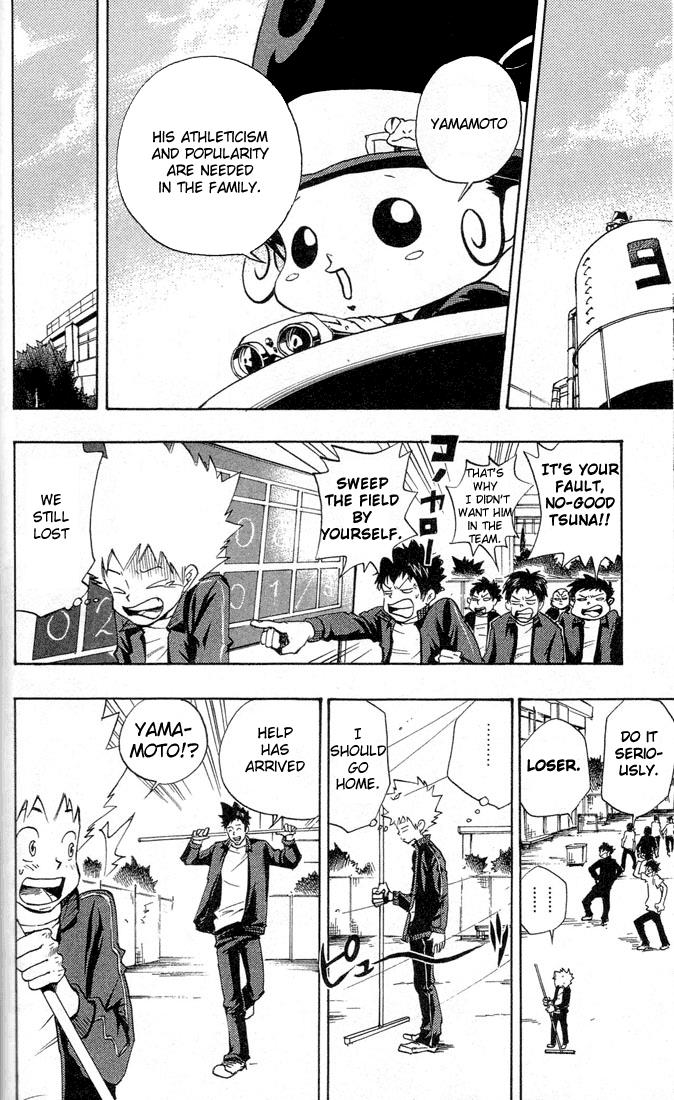Katekyo Hitman Reborn! Chapter 5 - Page 4