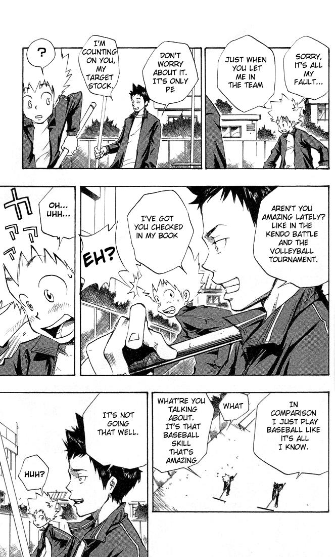 Katekyo Hitman Reborn! Chapter 5 - Page 5