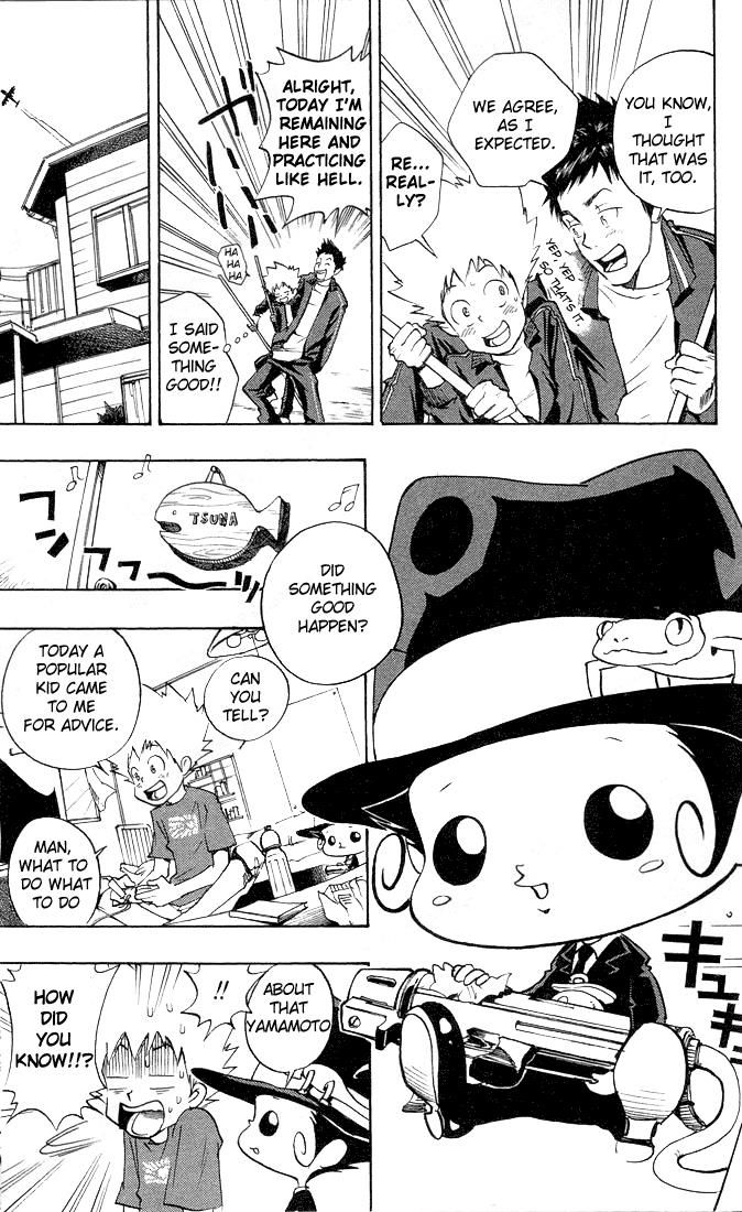 Katekyo Hitman Reborn! Chapter 5 - Page 7