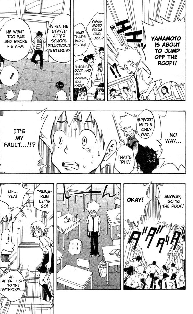 Katekyo Hitman Reborn! Chapter 5 - Page 9