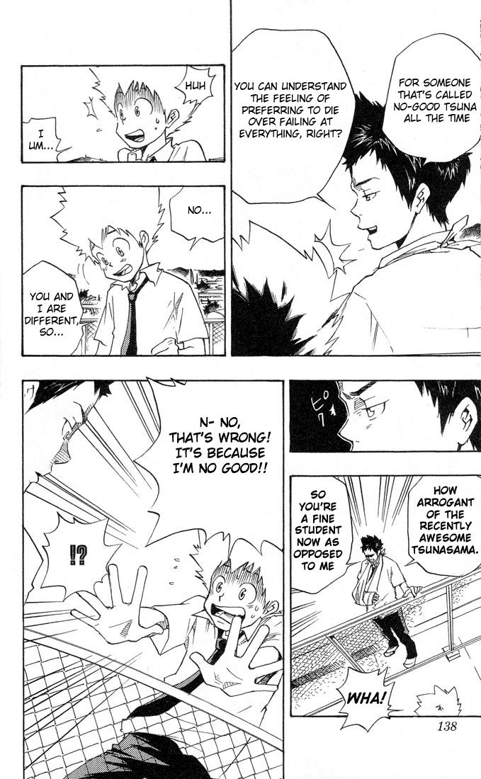 Katekyo Hitman Reborn! Chapter 5 - Page 12