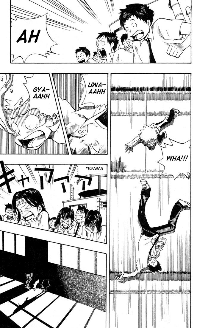 Katekyo Hitman Reborn! Chapter 5 - Page 15