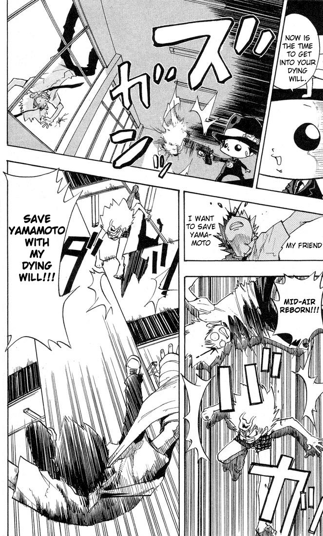 Katekyo Hitman Reborn! Chapter 5 - Page 16