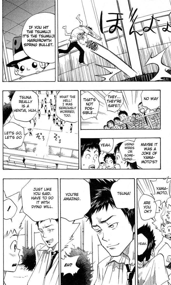 Katekyo Hitman Reborn! Chapter 5 - Page 18