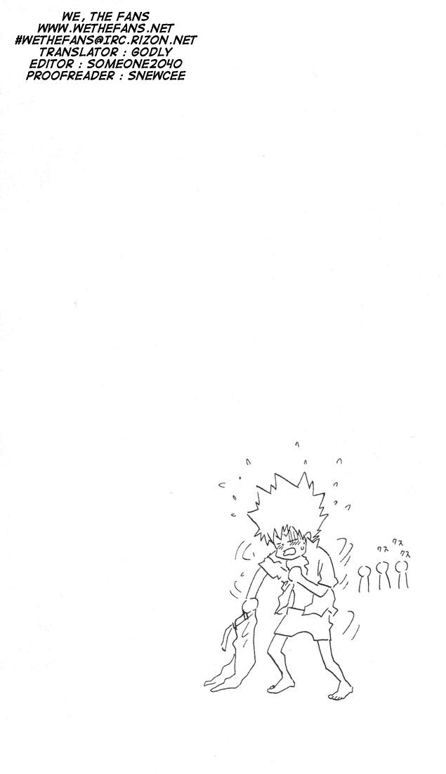 Katekyo Hitman Reborn! Chapter 5 - Page 20