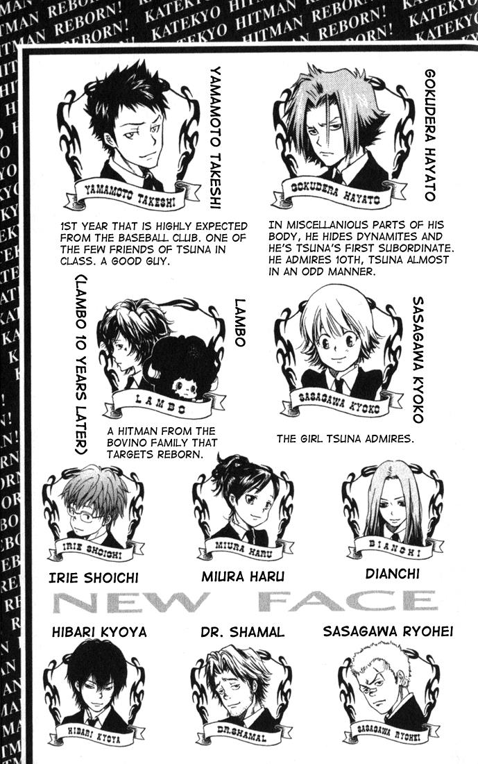 Katekyo Hitman Reborn! Chapter 8 - Page 5