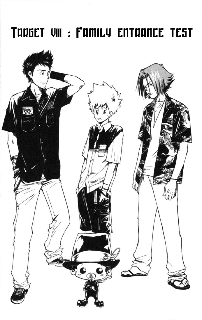 Katekyo Hitman Reborn! Chapter 8 - Page 7