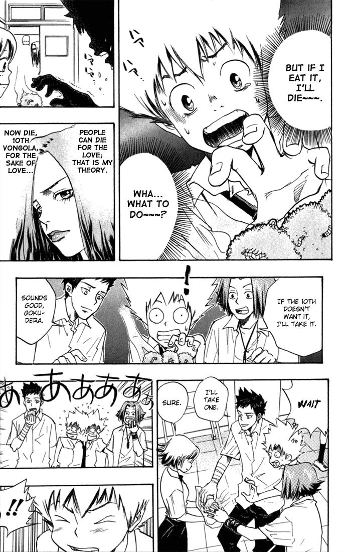 Katekyo Hitman Reborn! Chapter 9 - Page 13