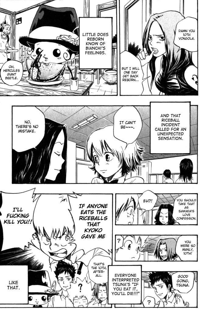 Katekyo Hitman Reborn! Chapter 9 - Page 17