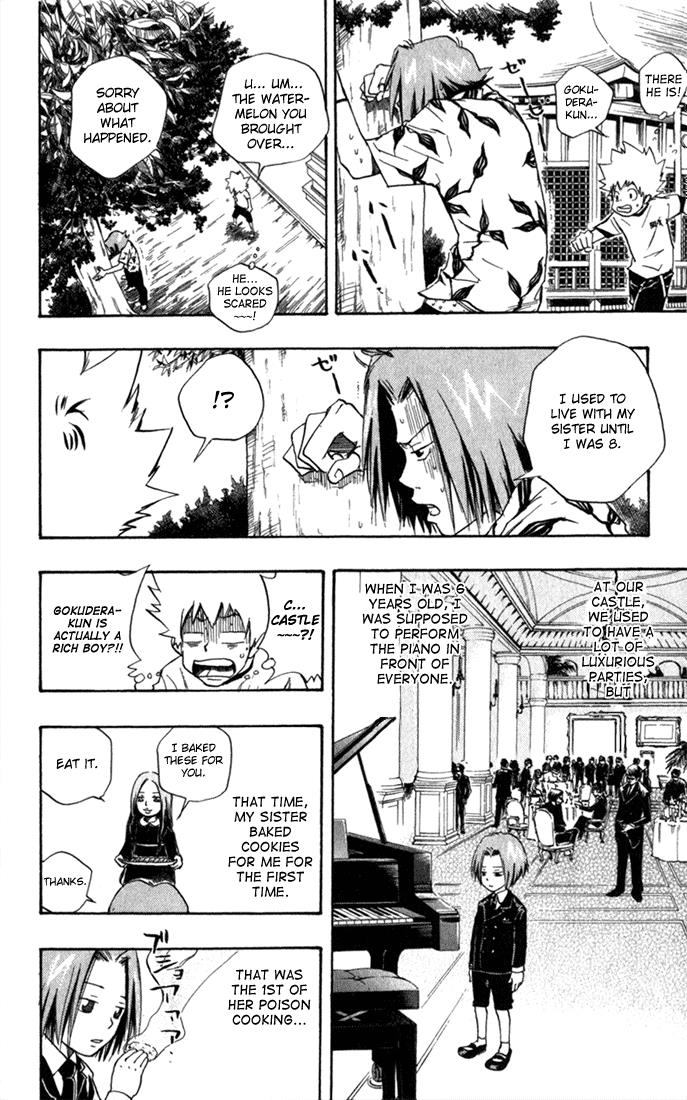 Katekyo Hitman Reborn! Chapter 10 - Page 8