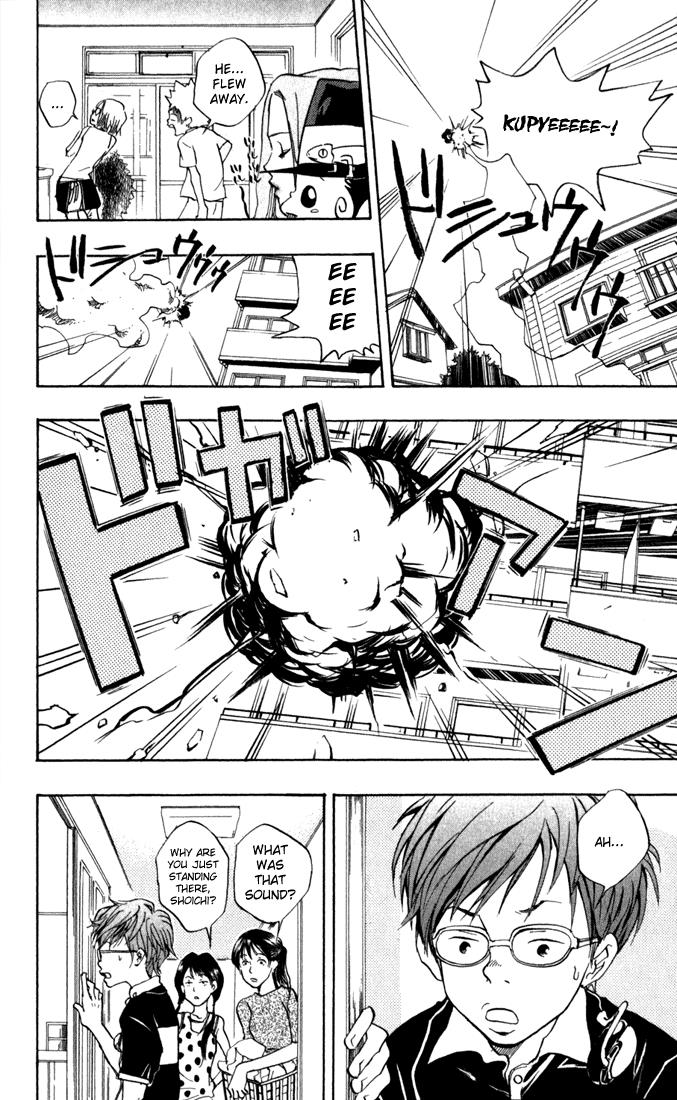 Katekyo Hitman Reborn! Chapter 13 - Page 4