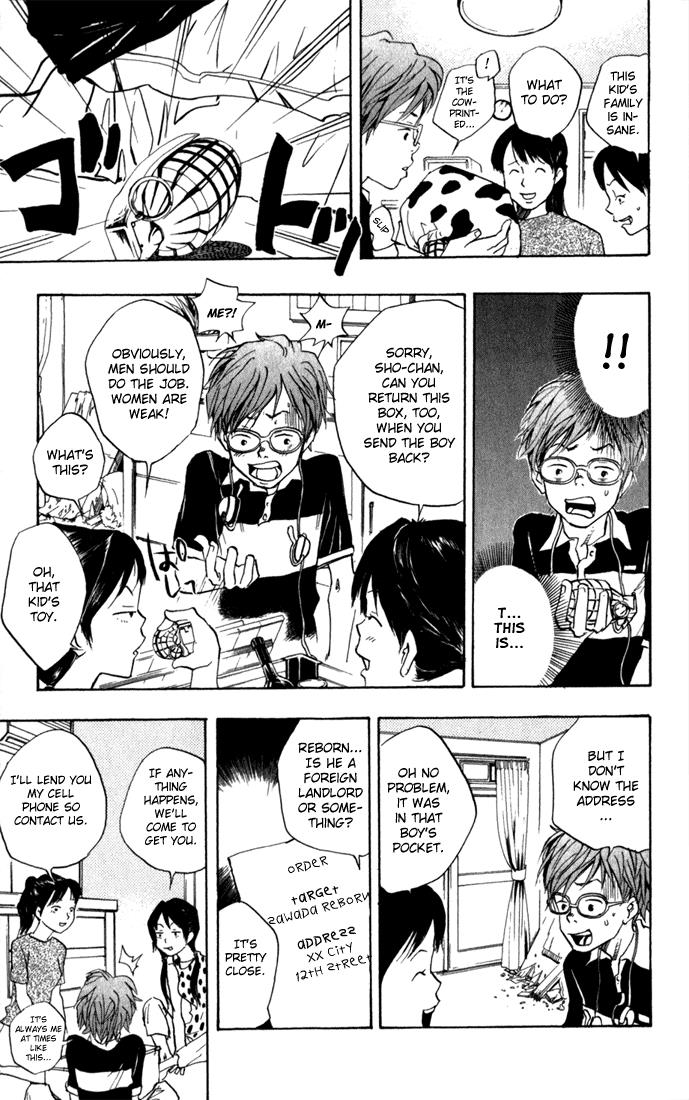 Katekyo Hitman Reborn! Chapter 13 - Page 7