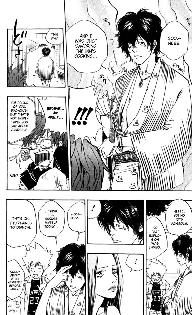 Katekyo Hitman Reborn! Chapter 13 - Page 16