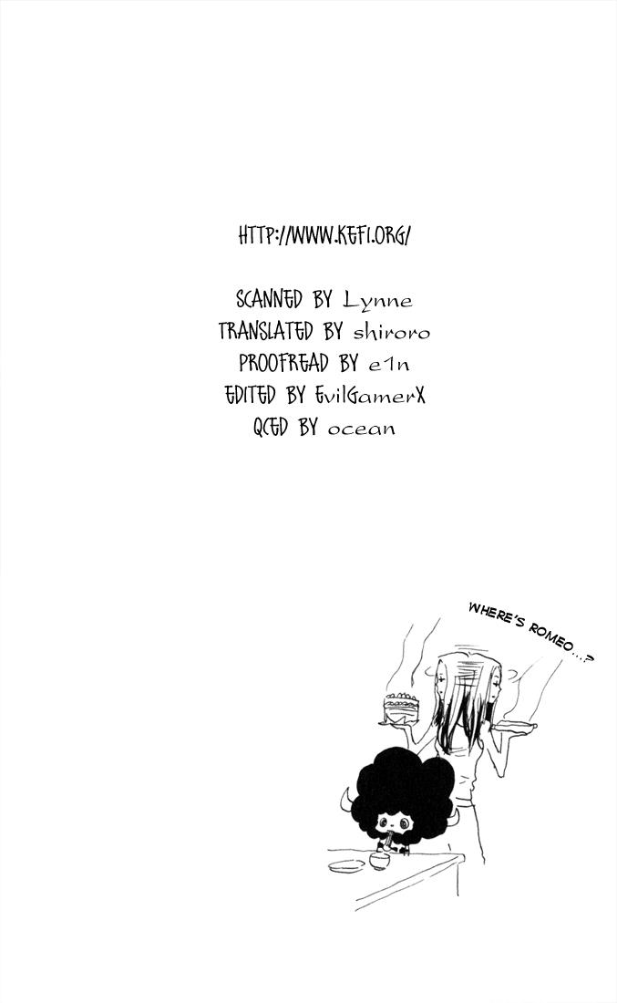 Katekyo Hitman Reborn! Chapter 13 - Page 24