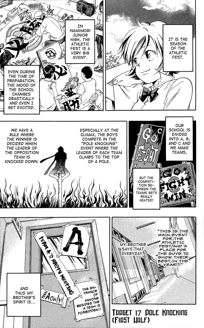 Katekyo Hitman Reborn! Chapter 17 - Page 7