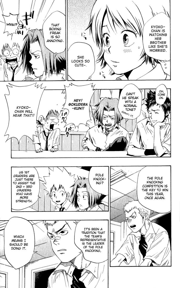 Katekyo Hitman Reborn! Chapter 17 - Page 9