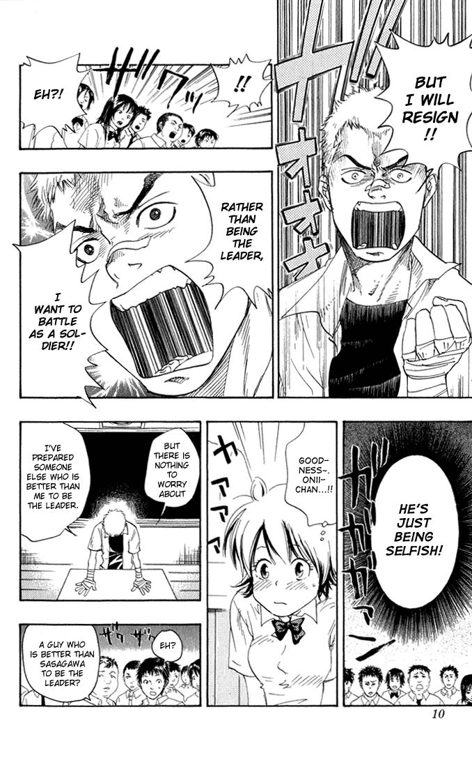 Katekyo Hitman Reborn! Chapter 17 - Page 10