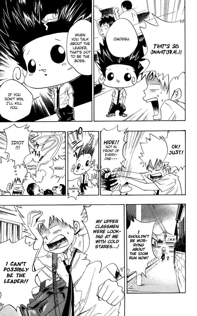 Katekyo Hitman Reborn! Chapter 17 - Page 13