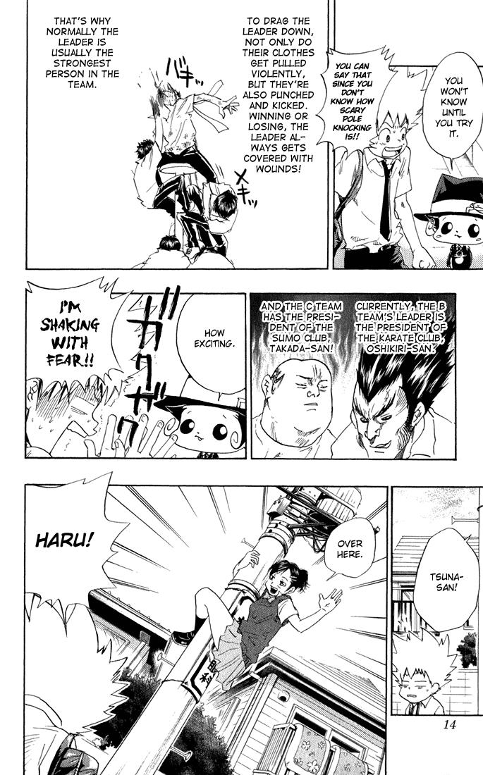 Katekyo Hitman Reborn! Chapter 17 - Page 14