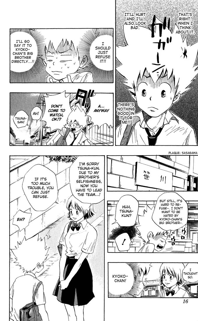 Katekyo Hitman Reborn! Chapter 17 - Page 16