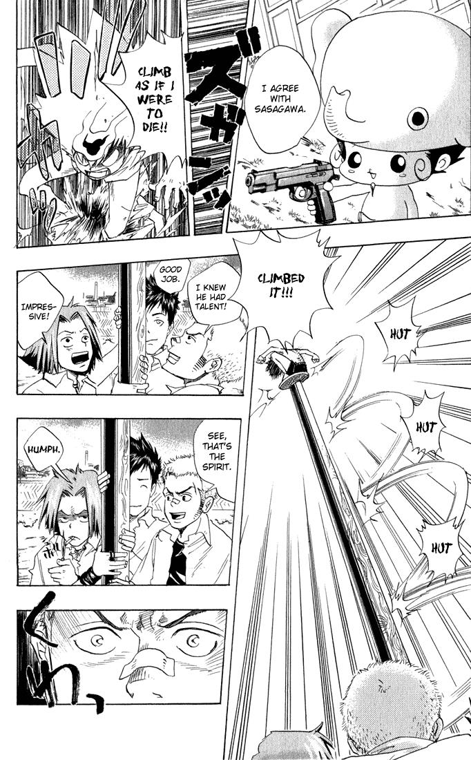 Katekyo Hitman Reborn! Chapter 17 - Page 20