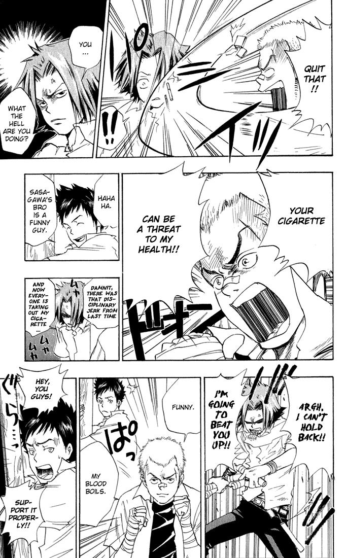 Katekyo Hitman Reborn! Chapter 17 - Page 21