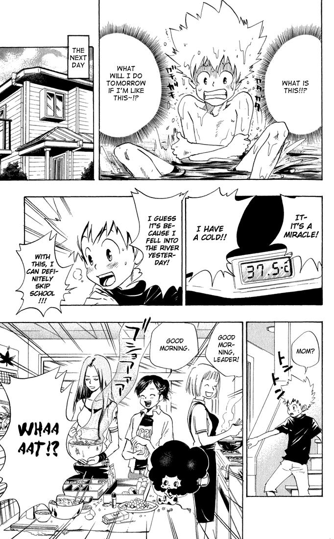 Katekyo Hitman Reborn! Chapter 17 - Page 23