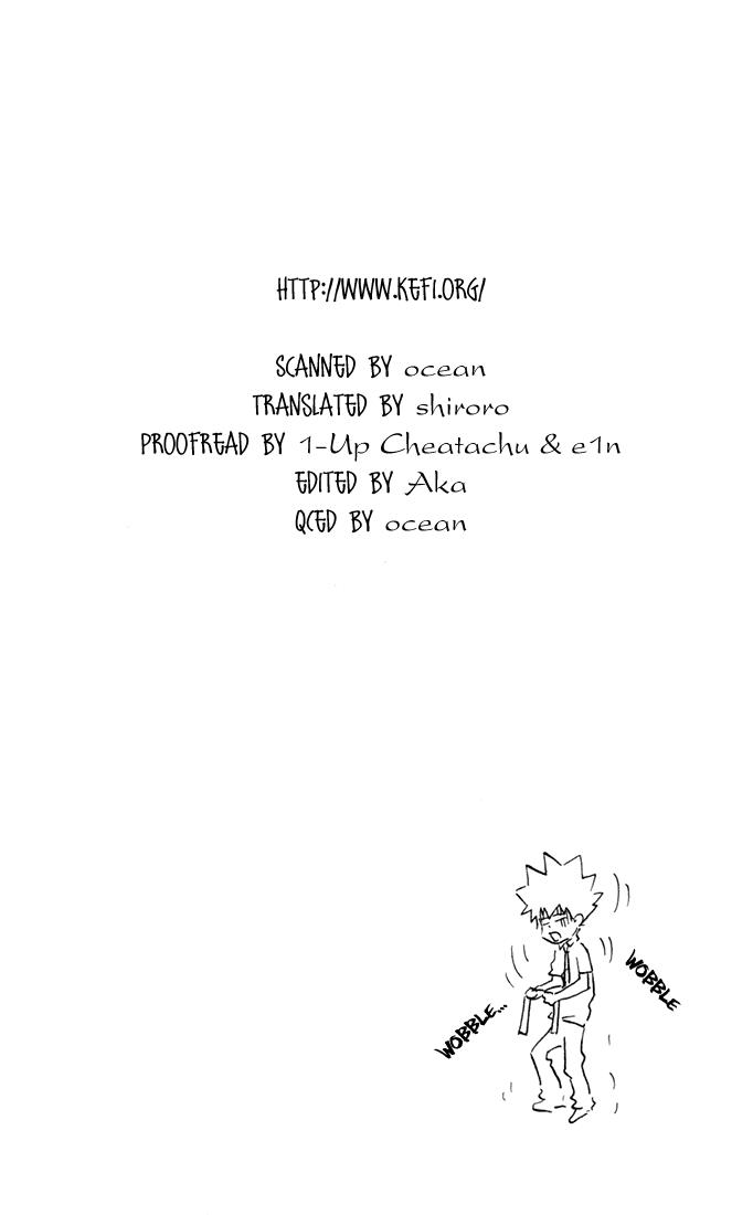 Katekyo Hitman Reborn! Chapter 17 - Page 26