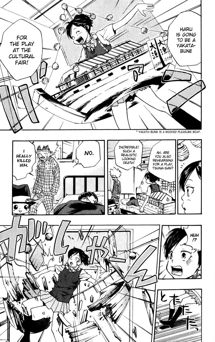 Katekyo Hitman Reborn! Chapter 19 - Page 7